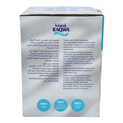 Raqwa Decaf Capsule – Single - 0