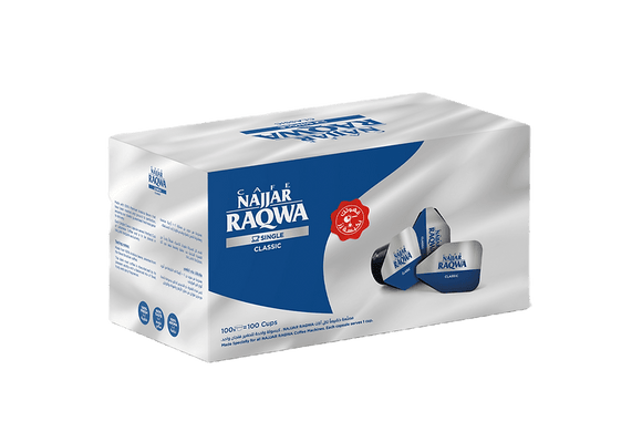 Cafe Najjar Raqwa Plain Coffee Capsules – Double Cup | Authentic Lebanese Coffee - Mideast Grocers